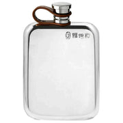 english-pewter-company-4oz-plain-leather-flexi-cap-purse-flask---silver-34310873
