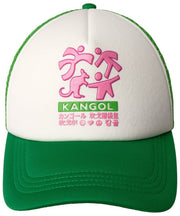 Kangol Unity Puff Print Trucker Hat - Retro Grøn