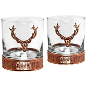 english-pewter-company-11oz-majestic-stag-double-tumbler-set---copper-orangeclear-34311109