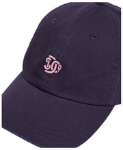 Superdry & Co SD-broderet baseballkasket - Rich Navy